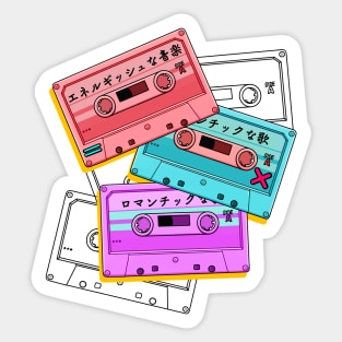 Casette tapes (for light background) Sticker